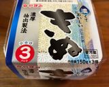 【楽チン】喉風邪に☆レンチン☆湯どうふ作り方1写真