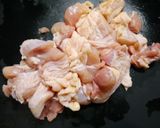 簡単！じぶ煮　鶏もも肉作り方5写真