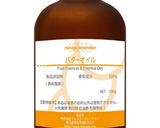 【再現度95%】簡単!コンビニ風*たまごサンド♡作り方6写真