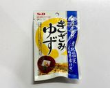 俺流熟成塩らーめん風♪簡単鶏白湯とんこつ作り方8写真