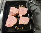 ポテトとベーコンのサワークリームのせ作り方2写真