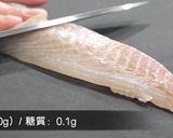 自家製ソースが決め手！本格派カルパッチョ作り方6写真