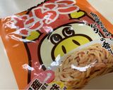市販のタレに甘えて激早ダイエット食作り方4写真