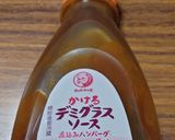 ヨウサマの減塩おやじのハンバーグ作り方5写真