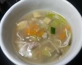 冷凍豚汁作り方5写真