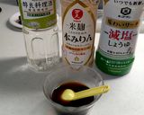タケノコの生山椒の実煮作り方10写真