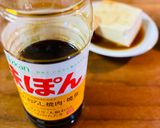 【楽チン】喉風邪に☆レンチン☆湯どうふ作り方2写真