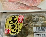 冷凍赤魚でも美味しく♡アクアパッツァ♪作り方3写真