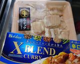 スパイシー☆もつカレー作り方1写真