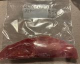 なんちゃってローストポーク(ヒレ肉)作り方6写真