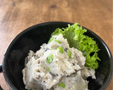 ひじきと枝豆の和風おかポテサラダ作り方6写真