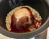 あるもので炊飯器チキンライス作り方2写真