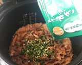 時短♪便利ごぼうと牛肉で炊き込みご飯作り方7写真