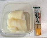 糖しぼり大根（漬物）の山わさび和え作り方1写真