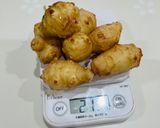 きく芋の揚げ焼き★カレー味★お弁当★簡単作り方1写真