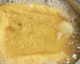 🦊じゅわ旨ヘルシー✨油揚げで食べるカレー作り方1写真