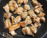 絶品！焼き鳥たま丼作り方2写真