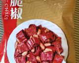 豚スペアリブの香味揚げ作り方7写真