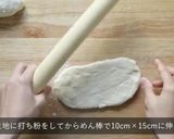 ２時間で完成！本格パン３種作り方12写真