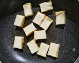 厚揚げ回鍋作り方3写真