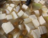 なめことお豆腐の味噌汁作り方5写真