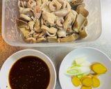 広東風薬膳もつ煮込み作り方3写真