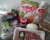 *何でも万能肉味噌*作り方1写真