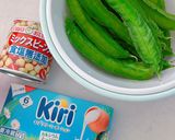 食物繊維たっぷり♡シカクマメの豆サラダ作り方2写真