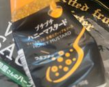 おいしさ溢れ出すレンチンウインナー作り方3写真