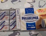 クリームチーズ入り米粉のココアマフィン作り方1写真