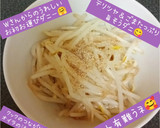 うちの味☆サッポロ一番風♪ナムルのタレ♪作り方41写真