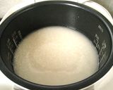 ラオスの代表的な料理ラープで作る切り餅作り方1写真