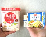 水の代わりにチーズの水分で作るうどん麺作り方1写真