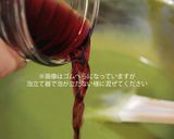 抹茶ワインde❖ランゴ・オ・ショコラ作り方31写真