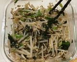 ほうれん草ともやしの塩昆布ナムル作り方3写真