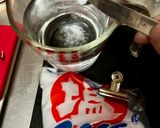 🌺ノア的ラム・レバーのクロスオーバー炒め作り方1写真
