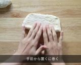 ２時間で完成！本格パン３種作り方12写真