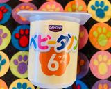 離乳食中期＼コーンフレークで／簡単朝ご飯作り方3写真
