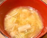 えのきとキャベツの味噌汁作り方5写真