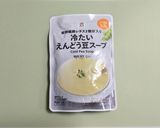夏簡単昼食！えんどう豆スープの冷製パスタ作り方4写真