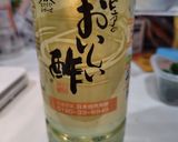 爽やか☆青じそジュース(原液)作り方7写真