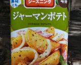 青ねぎと人参のお好み焼き作り方3写真