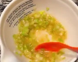 たらの昆布蒸し、ネギごま油風味作り方7写真