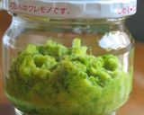 【 レモン胡椒 〗作り方4写真
