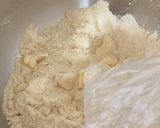 米粉スコーン＊甜菜糖・豆乳作り方1写真