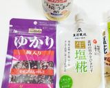 うちの☆うずら❤️ゆかり❤️ちっこいピンク❤️作り方2写真