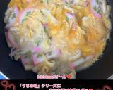 うちの味☆丼好きの♪いいとこ取りの京風丼作り方52写真