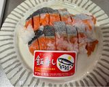 青森発♡鮭の飯寿司のみず和え＊かさ増し作り方1写真