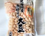 手作り玄米麹味噌作り方1写真