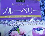 ★低糖質!クリスマス*スコップケーキ*♪作り方9写真